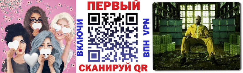 АМФЕТАМИН Розовый  где можно купить   кракен как зайти  Светогорск 