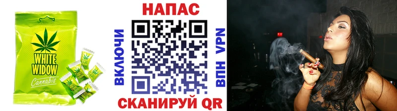 Еда ТГК конопля  omg как войти  Светогорск 