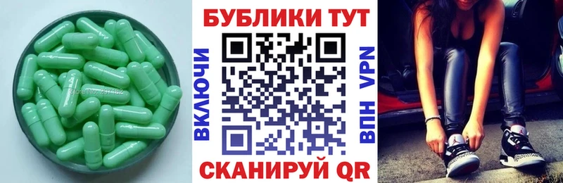 даркнет сайт Светогорск Экстази Дубай