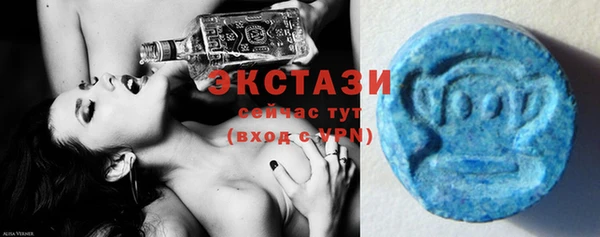 прущий лед Арсеньев