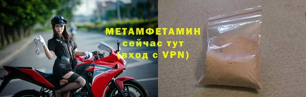 таблы Кулебаки