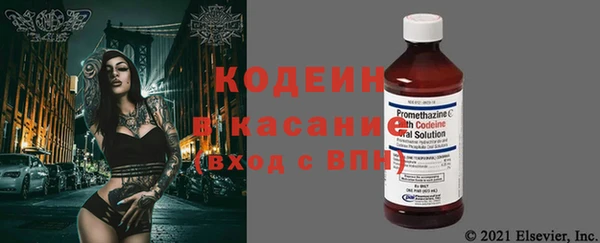 дмт Армянск