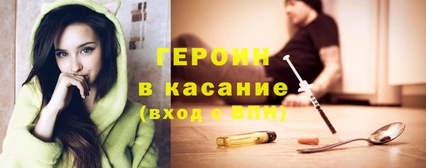 дмт Армянск