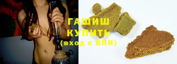 дмт Армянск