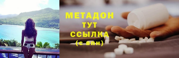 2c-b Аркадак