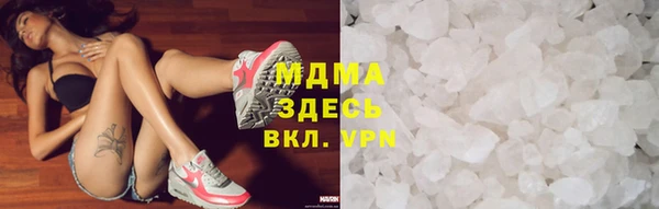 2c-b Аркадак
