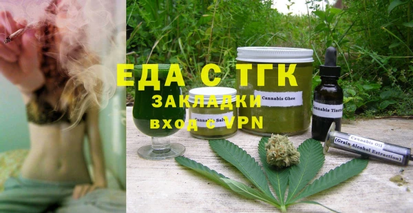 прущий лед Арсеньев
