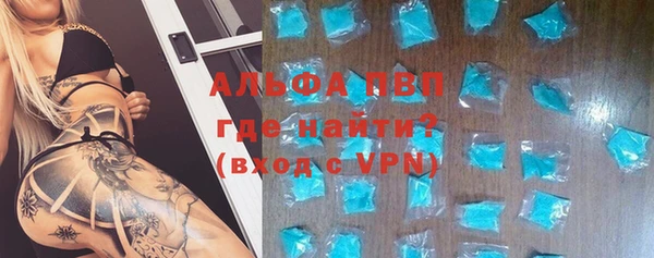 дмт Армянск