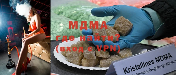 дмт Армянск