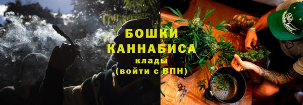 2c-b Аркадак