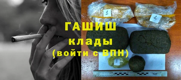 дмт Армянск