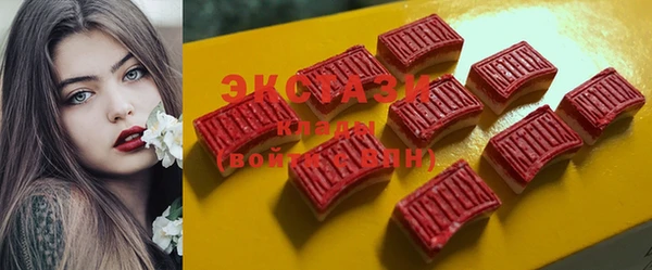 2c-b Аркадак