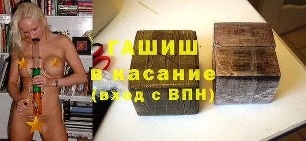 дмт Армянск