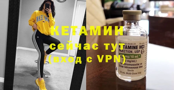 2c-b Аркадак